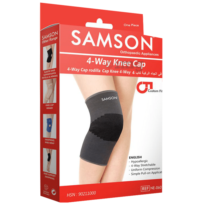 Samson NE0607 4-Way Knee Cap Small Grey