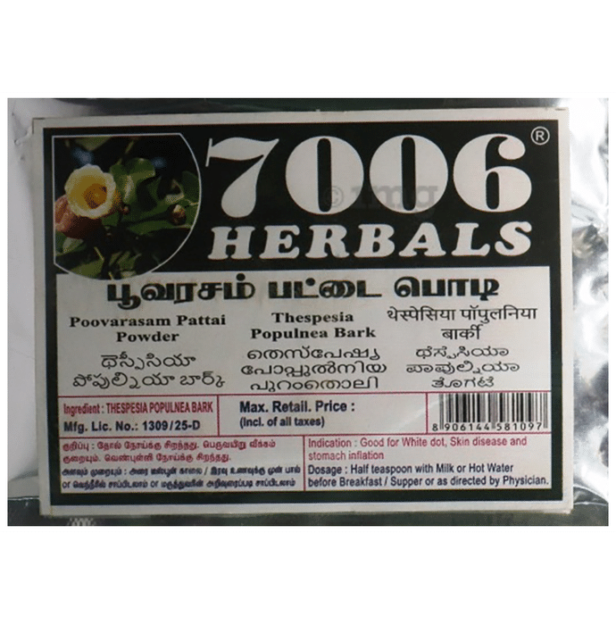 7006 Herbals Poovarasam Pattai Powder