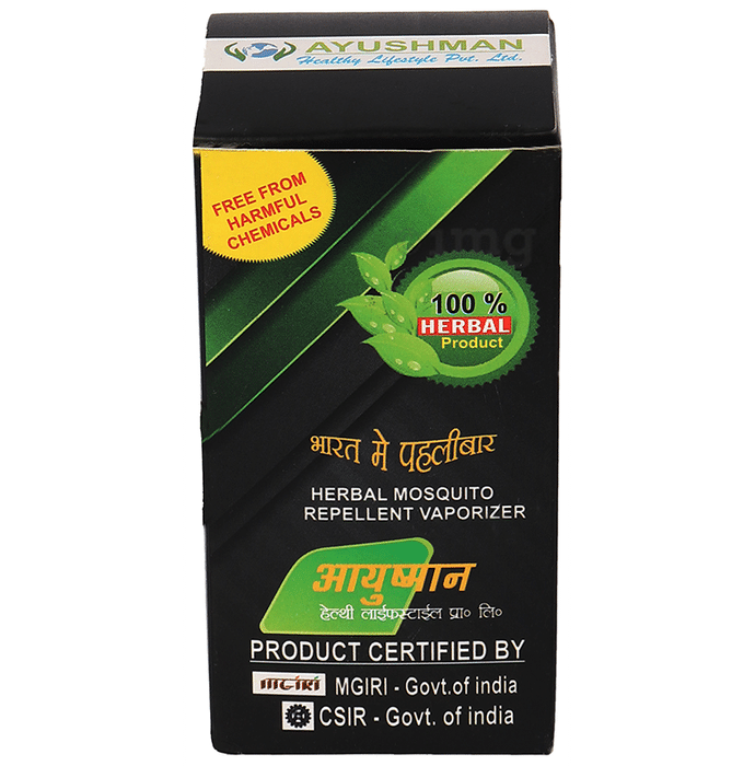 Ayushman Herbal Mosquito Repellent Vaporizer (45ml Each)