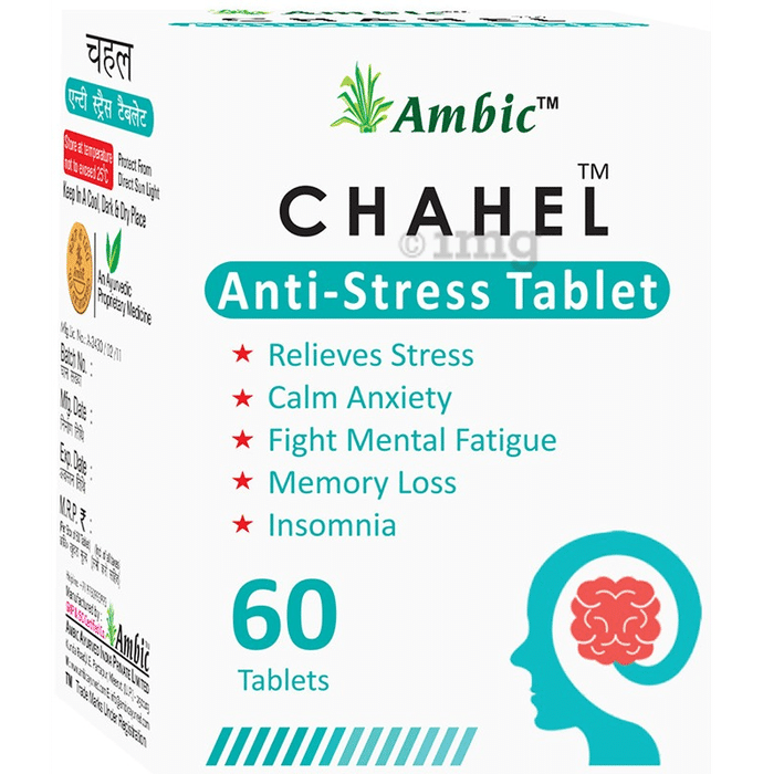 Ambic Chahel Anti-Stress Tablet (60 Each)