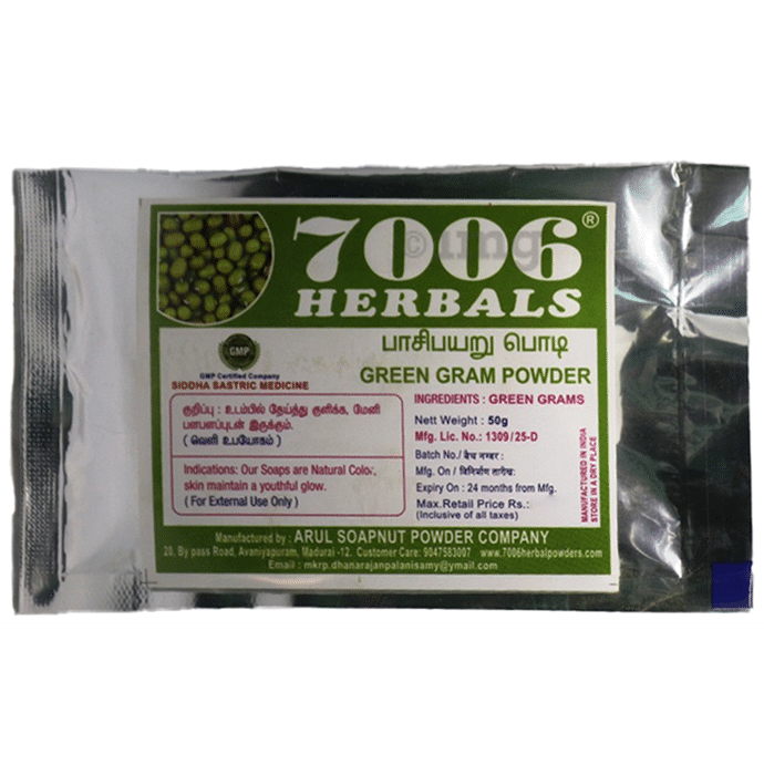 7006 Herbals Green Gram Powder