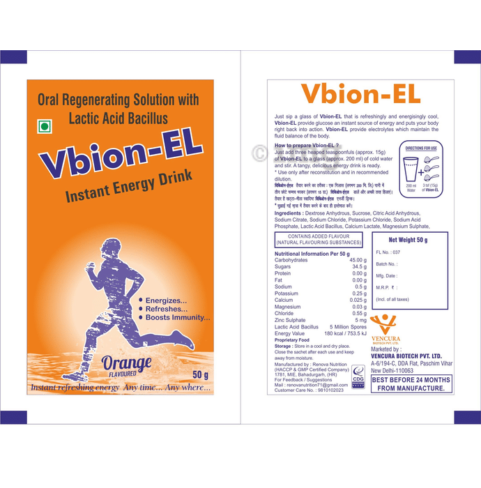 Vbion-EL Instant Energy Drink Orange