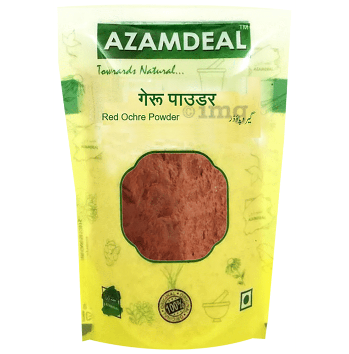 Azamdeal Geru  Powder