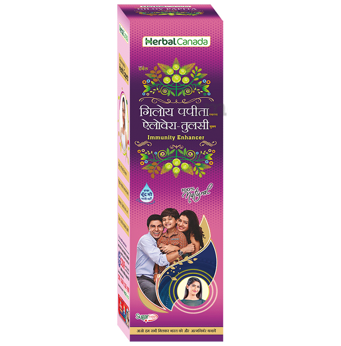 Herbal Canada Giloy Papita Swaras with Aloevera-Tulsi Juice Sugar Free