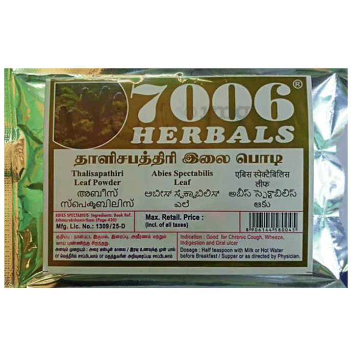 7006 Herbals Thalisapathiri Powder