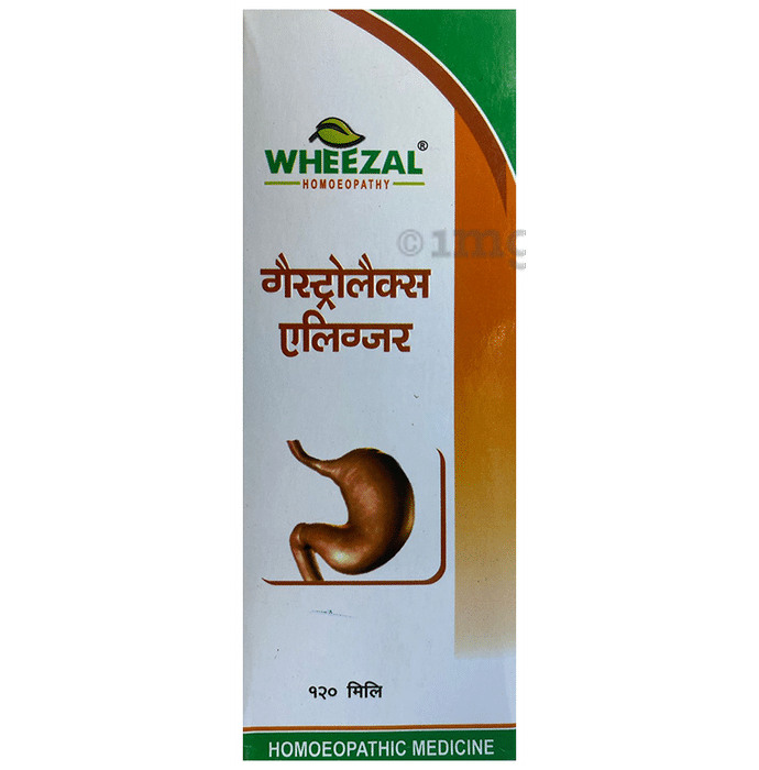 Wheezal Gastrolex Elixir