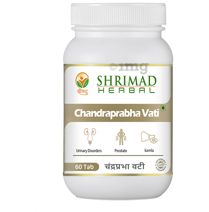 Shrimad Herbal Chandraprabha Vati