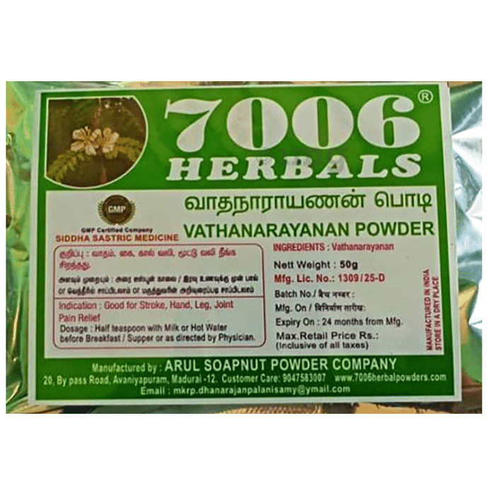 7006 Herbals Vathanarayanan Powder