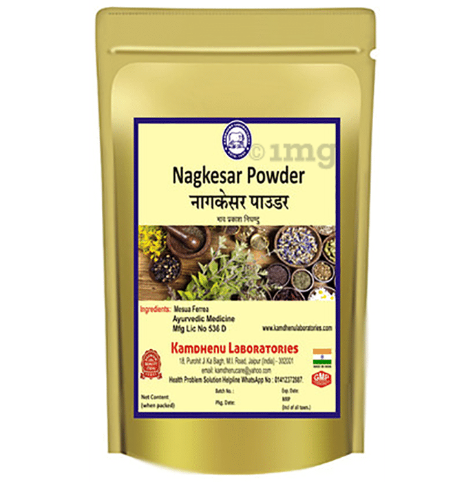 Kamdhenu Laboratories Nagkesar Powder