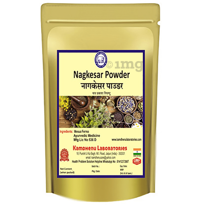 Kamdhenu Laboratories Nagkesar Powder