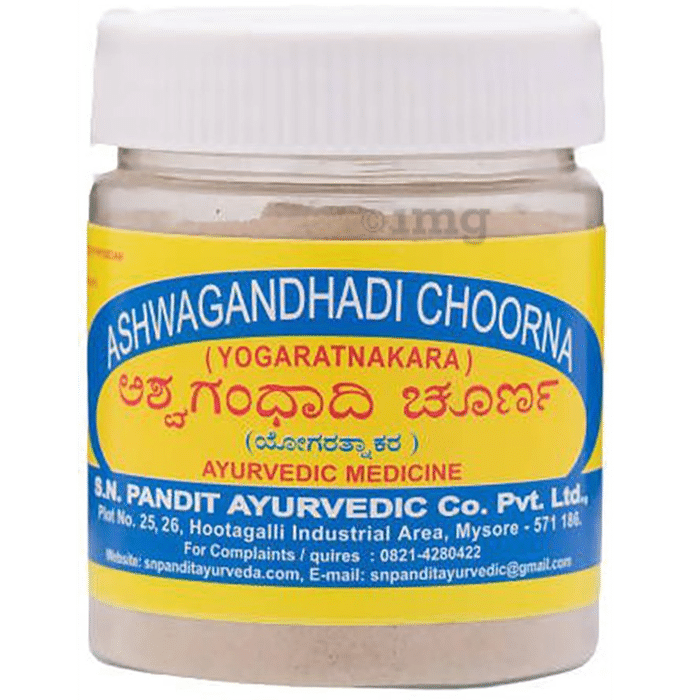 S N Pandit Ayurveda Ashwagandhadi Choorna (Yogaratnakara)