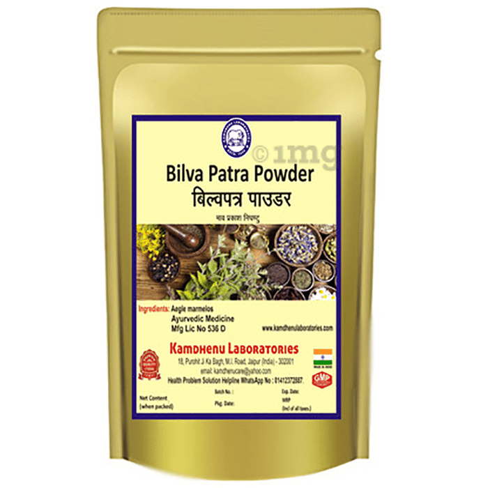 Kamdhenu Laboratories Bilva Patra Powder