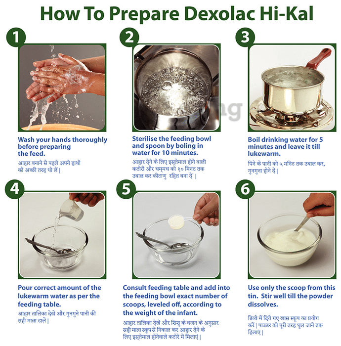 Dexolac hi hotsell kal formula