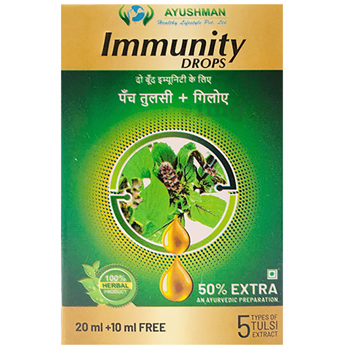 Ayushman Immunity Drop (30ml Each)