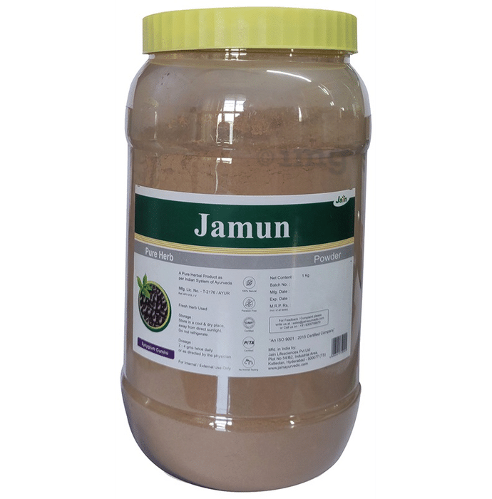 Jain Jamun (Syzygium Cumini) Powder