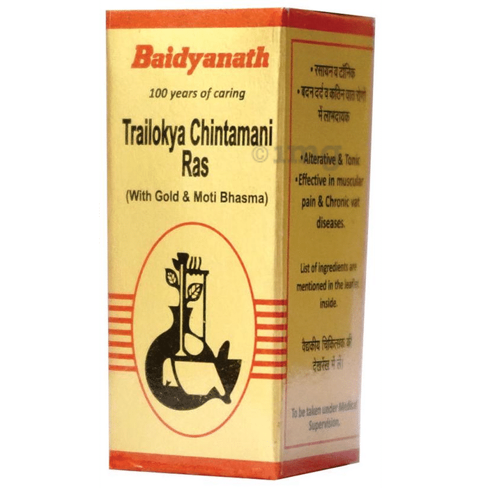 Baidyanath (Nagpur) Trailokya Chintamani Ras (with Gold & Moti Bhasma) Tablet