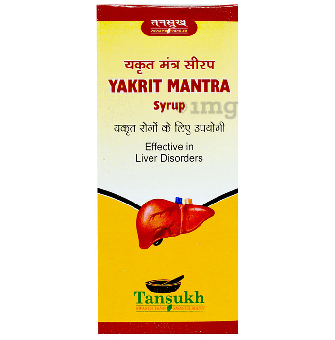 Tansukh Yakrit Mantra Syrup