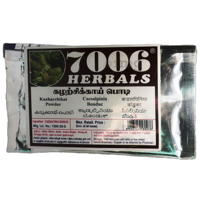 7006 Herbals Kazharchikai Powder