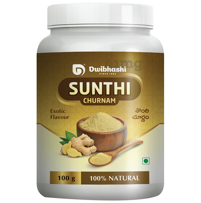 Dwibhashi Sunthi Churnam