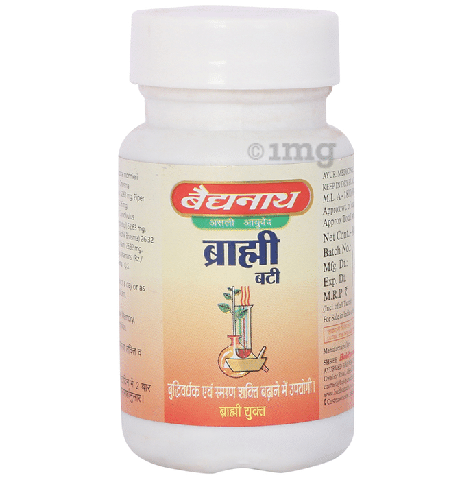 Baidyanath (Jhansi) Brahmi Bati