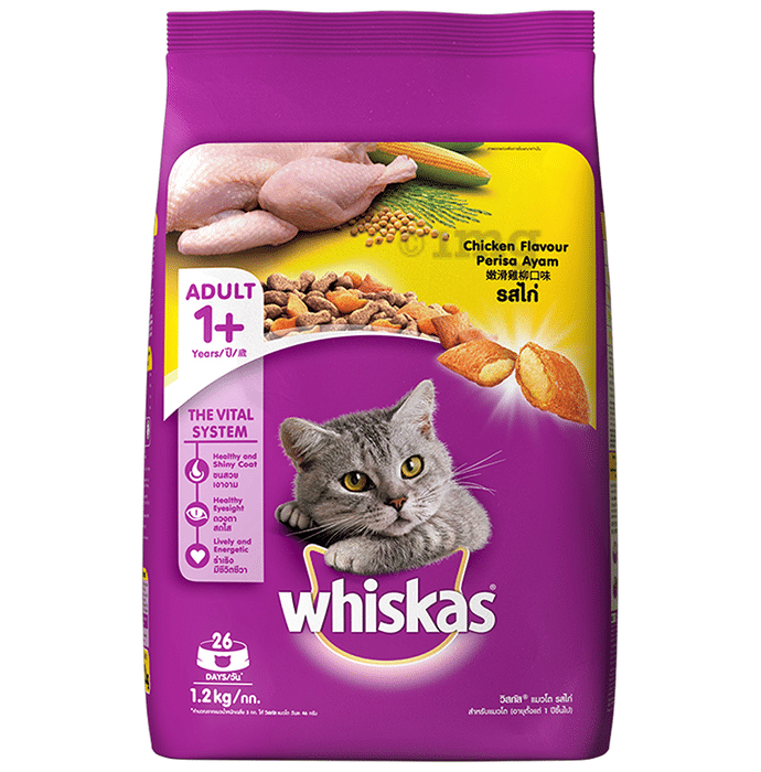 Whiskas Adult 1+ Year Dry Cat Food Chicken Flavour