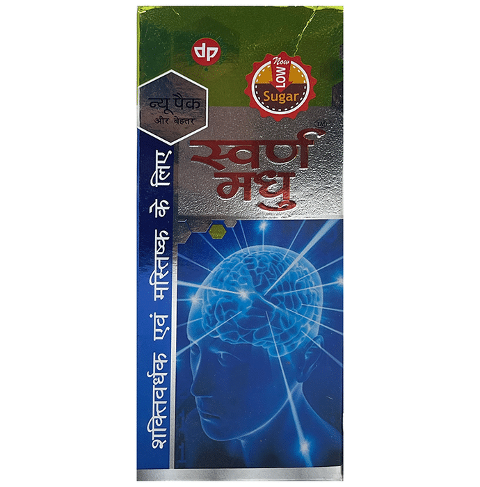 Dhanwantari Pharmaceutical Swarn Madhu: Buy bottle of 180 ml Syrup at