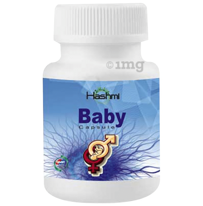 Baby top capsule price