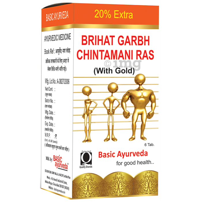 Basic Ayurveda Brihat Garbh Chintamani Ras with Gold Tablet