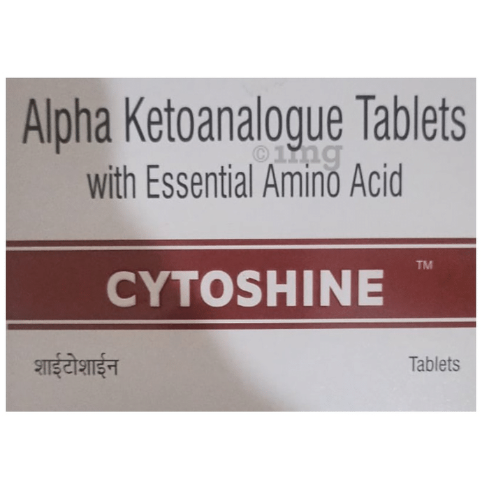 Cytoshine Tablet