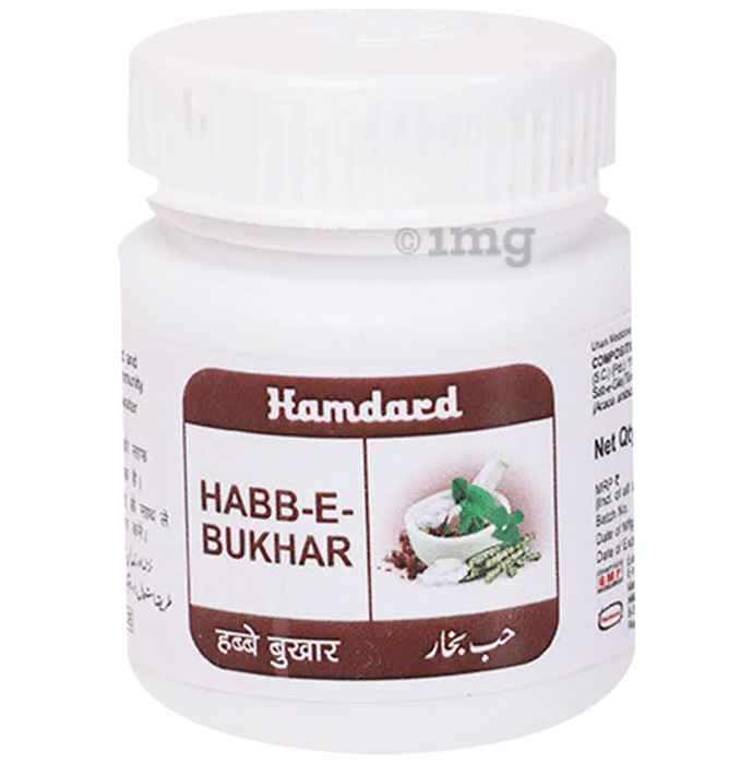 Hamdard Habb-E-Bukhar Tablet