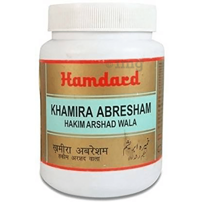 Hamdard Khamira Abresham Hakim Arshad Wala | Manages Palpitations & Weakness