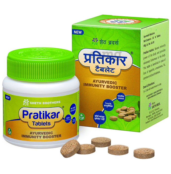 Pratikar Ayurvedic Immunity Booster Tablet