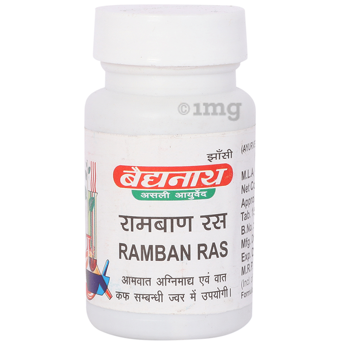 Baidyanath (Jhansi) Ramban Ras Tablet
