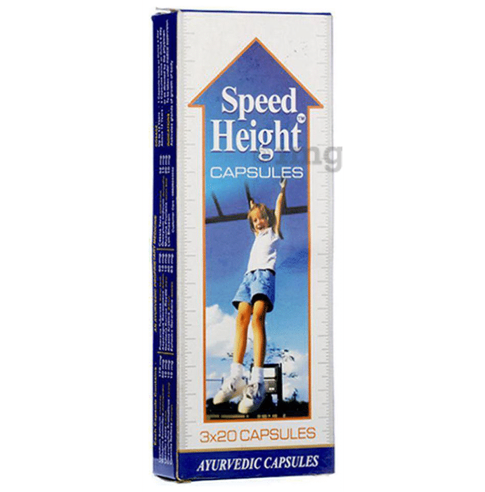 Speed Height Capsule