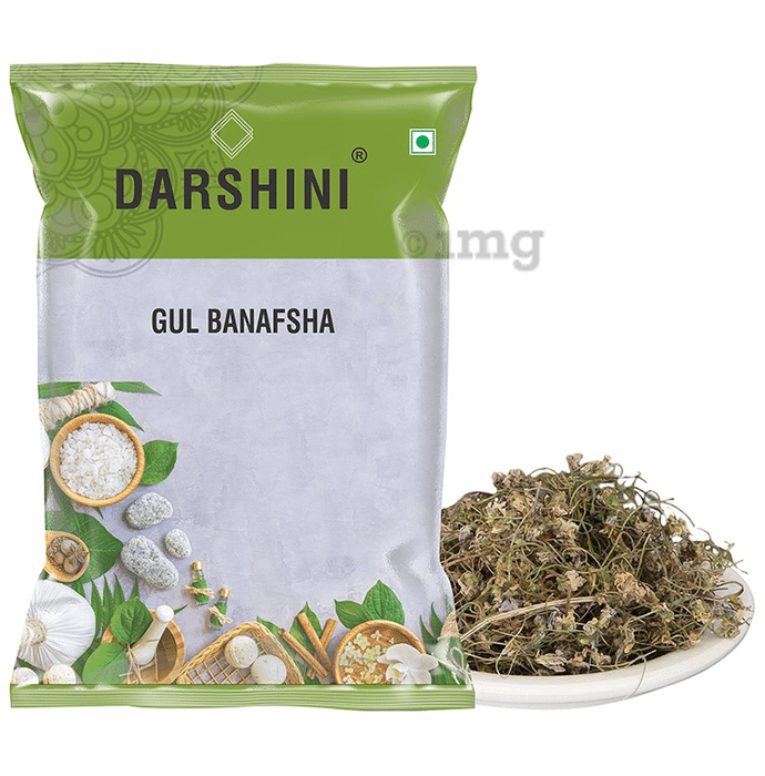 Darshini Gul Banafsha / Sweet Violet / Wild Violet / Viola Odorata Leaves