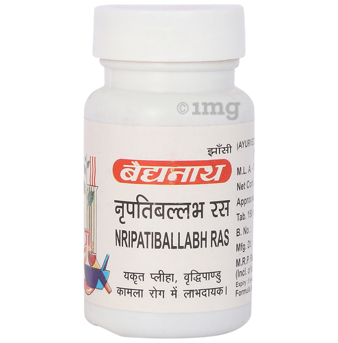 Baidyanath (Jhansi) Nripatiballabh Ras Tablet