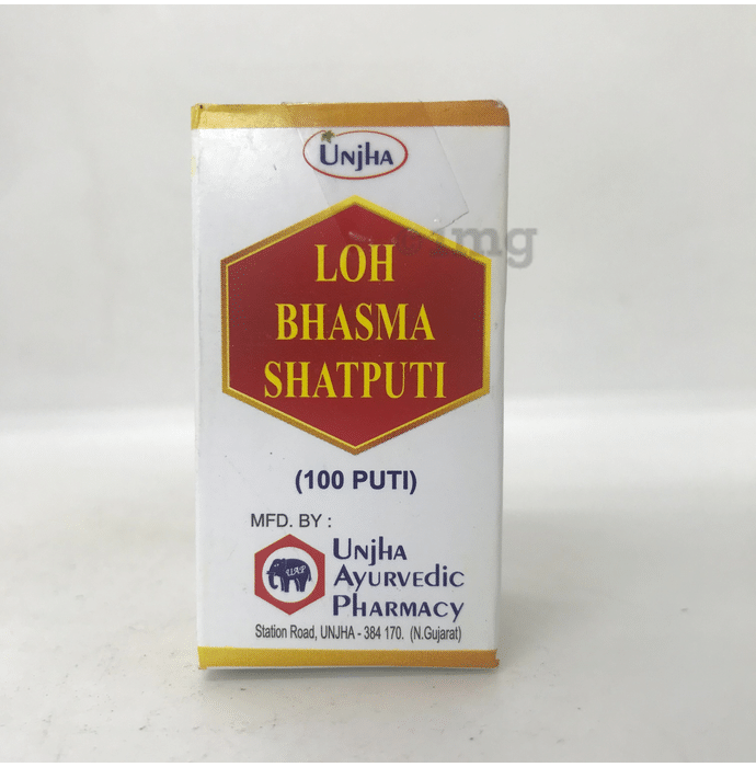 Unjha Loh Bhasma Shatputi (100 Puti)