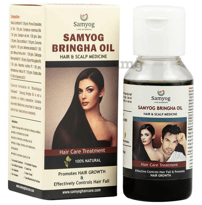 Mesmerizing Bringha Oil Image Photography Mesmerizing Bringha Oil Image Photography