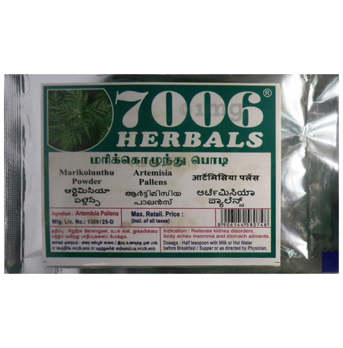 7006 Herbals Marikolunthu Powder