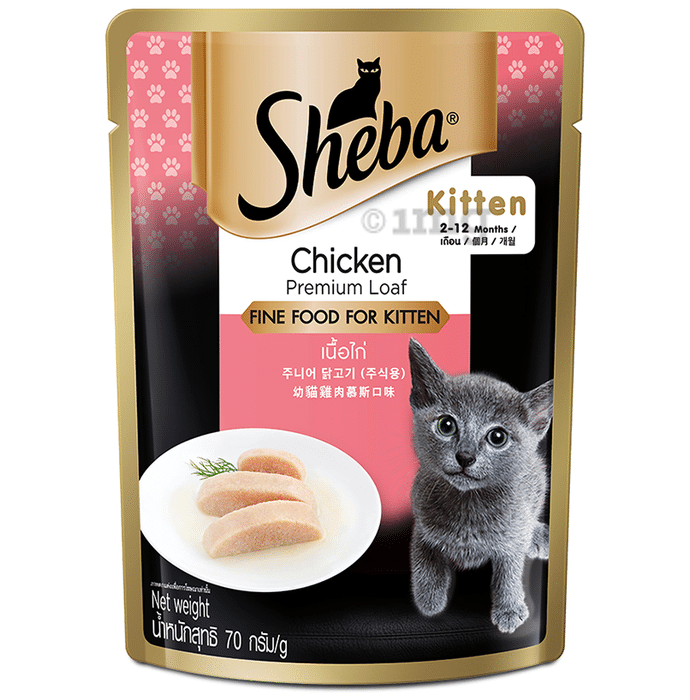 Sheba Rich Premium Fine Wet Cat Food Chicken Premium Loaf for Kitten