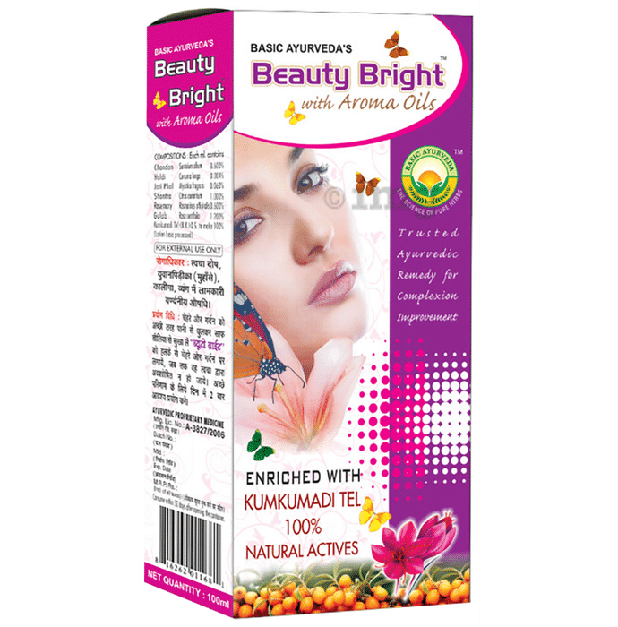 Basic Ayurveda Beauty Bright with Aroma Oils Lotion