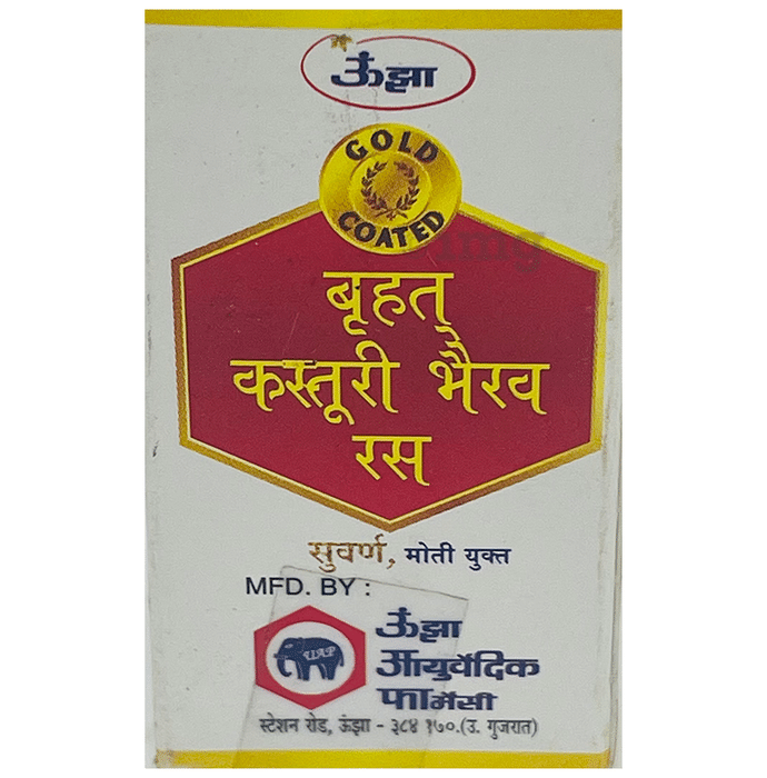 Unjha Brihat Kasturi Bhairav Rasa