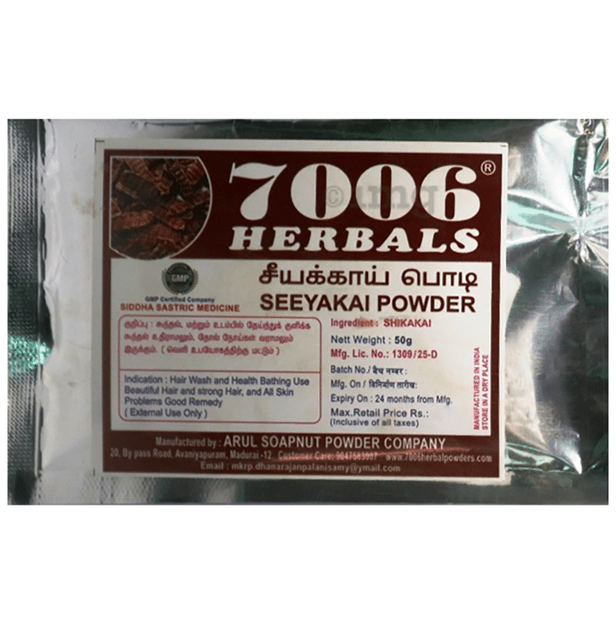 7006 Herbals Seeyakai Powder