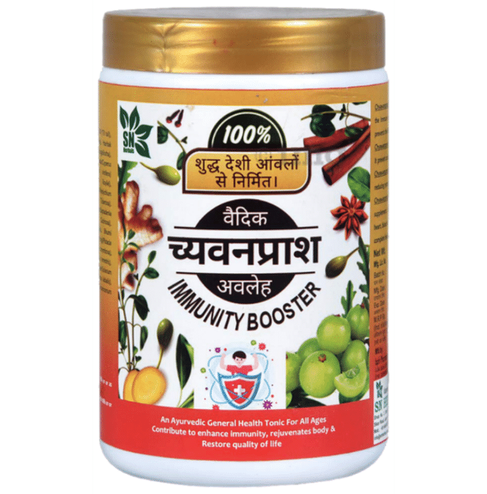 SN Herbals Vedic Chyawanprash Avaleha Immunity Booster
