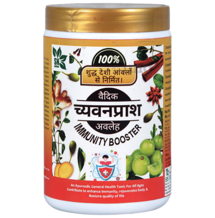 SN Herbals Vedic Chyawanprash Avaleha Immunity Booster