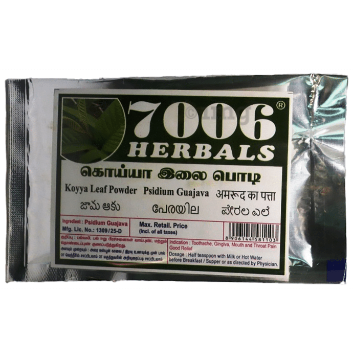 7006 Herbals Koyya Leaf Powder