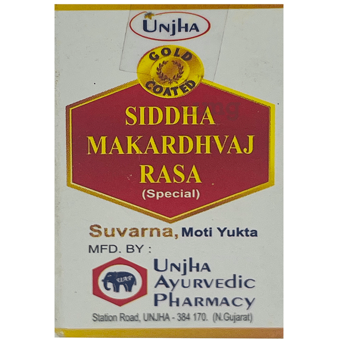 Unjha Siddha Makardhvaj Rasa (Special)
