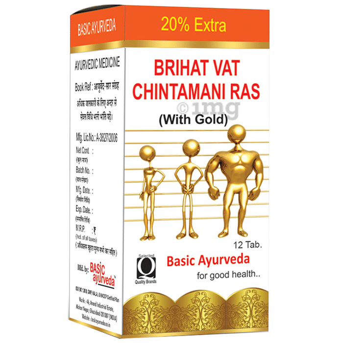 Basic Ayurveda Brihat Vat Chintamani Ras with Gold