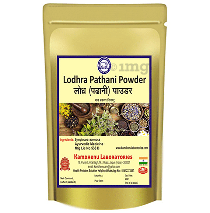 Kamdhenu Laboratories Lodhra Pathani Powder