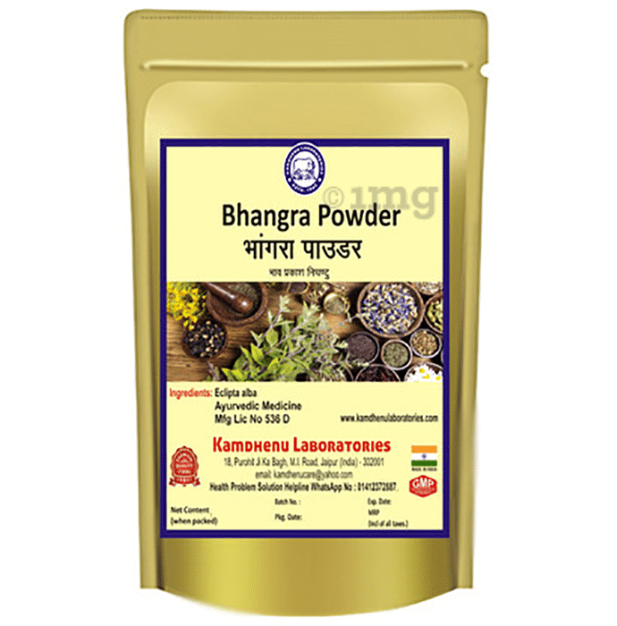 Kamdhenu Laboratories Bhangra Powder